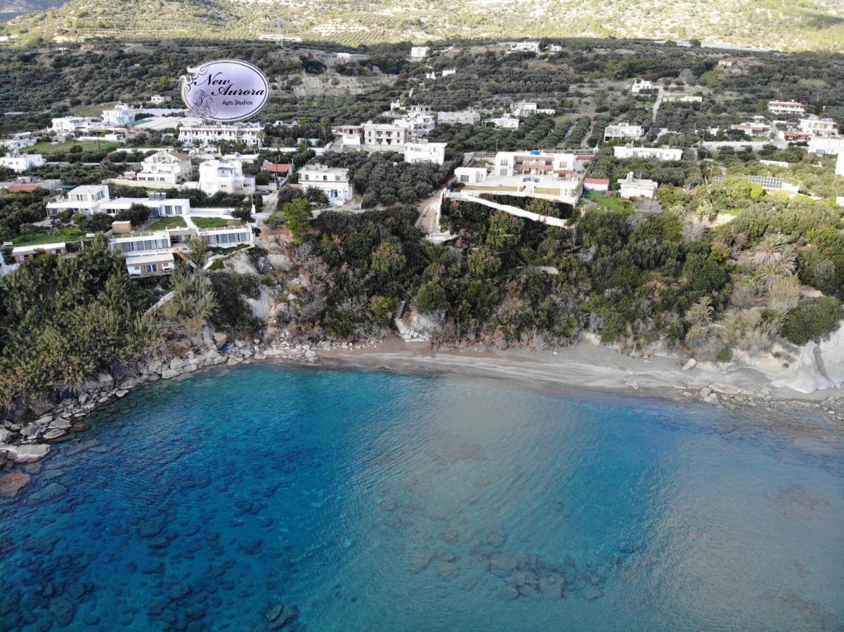 New Aurora Apts Studios Ferma Luaran gambar